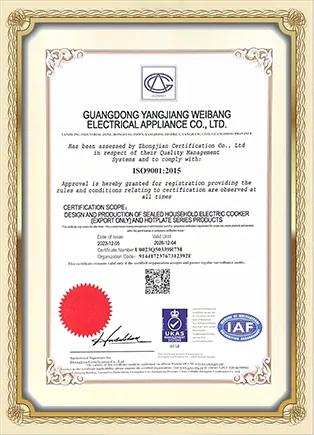 CE Certificate 4
