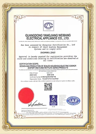 Certificate 4
